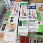 なんとなくと自己満足