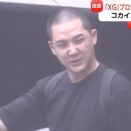 #韓国記事翻訳　『韓国アイドル出身P、日本でコカイン所持の疑いで逮捕』、『在日韓国人ではなくただの日本人だ！』