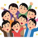 とにかくに　あなさだめなき　世の中や　喜ぶものあれば わぶるものあり