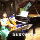 誰も寝てはならぬ（プッチーニ）－諸岡由美子