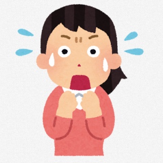 ていへん！！
