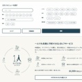 シン・ゴルフ 始まる！？《初心者さんからおひとり様まで、ゴルフの新しい楽しめるゴルフがトレンド》｜NHK まちかど情報室まとめ 2021.12.17