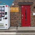 西屋（にしや）【満来風チャーシューざる】＠富士市水戸島２丁目