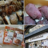 『銀座 俺のグランマーケット 弁当美味い! 炭火やきとり重、A5和牛肉寿司。冷凍食品半額セールあり!』の画像