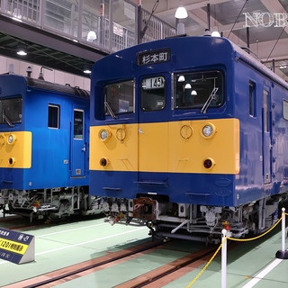 旅々列車たび Blog