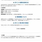 タイで思う。メコン川のほとりで。