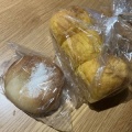 日乃出食品創業97周年ありがと〜ふ感謝祭