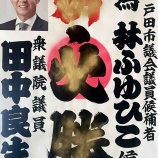 ������������������϶����ٽ񤭤򤤤������ޤ���������괶�տ����夲�ޤ����٤β���