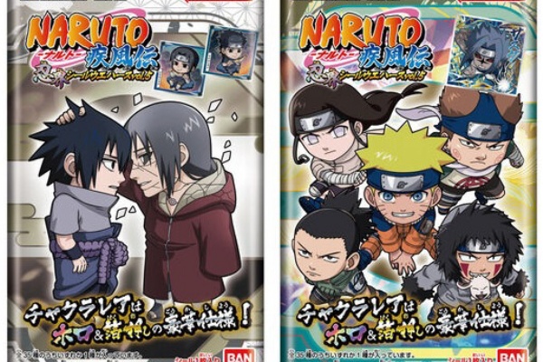 遊戯王&ドラゴンボール通販予約情報局 - シールウエハース (にふぉ