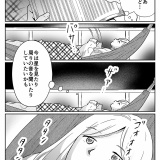 夜だけデジタルデトックスしてみた話（後編）【非日常活はじめました。】