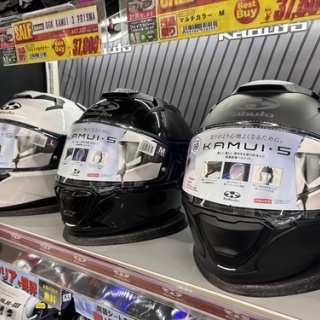 ２りんかんブログ