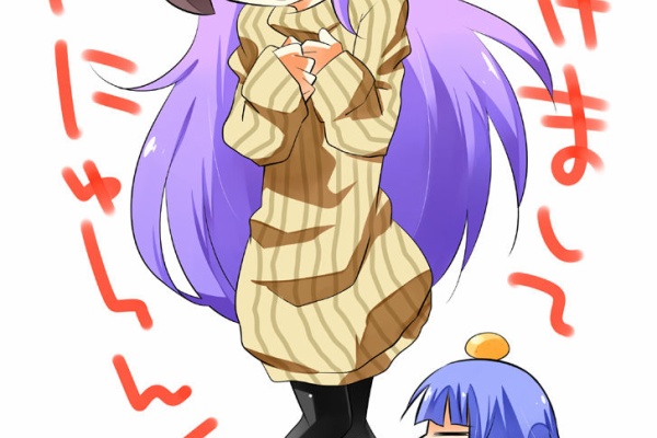 ひぐらす日々 羽入