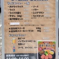 暑い夏を肉厚のステーキで乗り切る。長野県上伊那郡南箕輪村『信州大芝高原　焼肉ハウス』