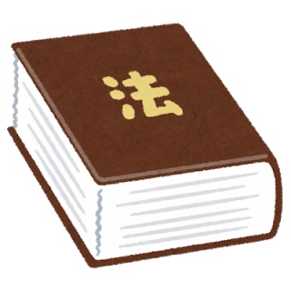 かんにゅー -韓国の反応-