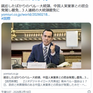 長渕剛（ツアートラック）2024 : ad-car's ラッピングデス