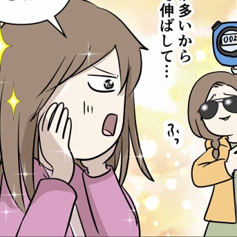 【PR】夏に向けてやらないといけないこと！