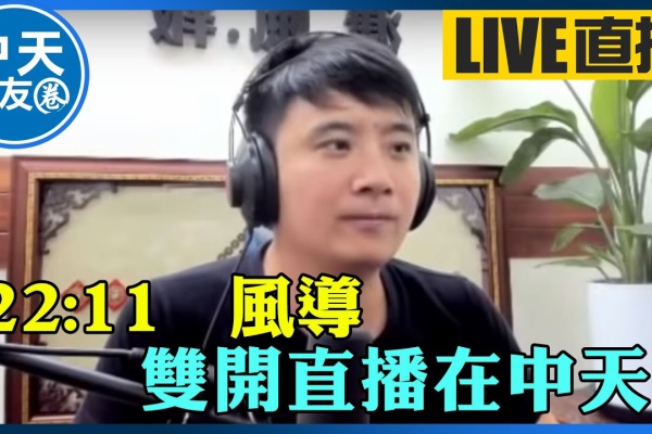 Madao Network 京バンド Madao Network 京バンド