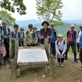2025年6月 月例登山