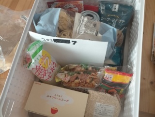 食品ストックの見直しをしました。