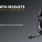 ガジェモノ - スマホ・タブレット・スマートウォッチの最新情報