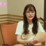 『[動画]2020.07.11 文化放送Ａ＆Ｇ「イコラジ　“ＲＡＤＩＯ＝ＬＯＶＥ” 」 第141回 【=LOVE(イコールラブ) 齊藤なぎさ】【イコラブ】』の画像