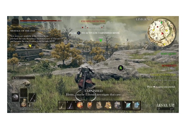 「UBIソフトがエルデンリングを作ったらこうなる」海外で話題に