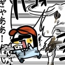【酪農】(39)牛にも個性があるもんだ