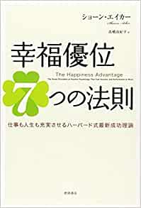 515WF9qk6NL._SY291_BO1,204,203,200_QL40_ML2_