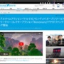 オープンワールドクリーチャーコレクターアクション『ゼノモン』のクラファンがスタート！最高のゼノモントレーナーになるため世界中を冒険