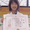 大園玲