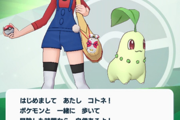 ポケマス攻略まとめ ポリゴン速報 ポケモンマスターズ 19