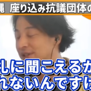 デュナミスの弱点表作ったよ Nazuzuのブログ的な何か