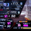 『QMA緋のアルカディア』、今日もＪまみれ（１５）