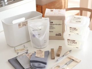 想像以上に良かった！無印良品の優秀収納グッズ