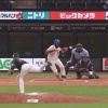 日ハム・ハンソンのセーフティーバント好きすぎ問題
