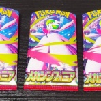 もっちゃんず る～む