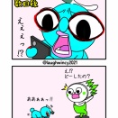 ちくしょー.22