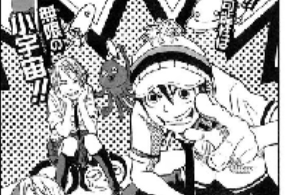 Wj を一話読み 読み切り