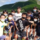 『遊ぶ！』の画像