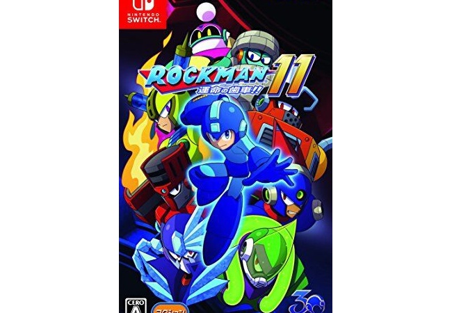 カプコン、ロックマン新作発表記念セールで過去作投げ売り。いつものセール価格のさらに半額、急げ