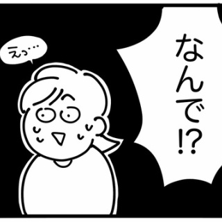 今日もういぽん日和