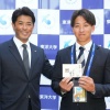 日本ハム稲葉GMがドラ1細野晴希に指名あいさつ「目の奥がすごく光っていて、ヤル気に満ちている」