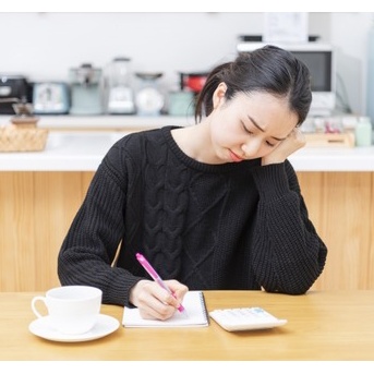 「もうこれ以上節約できない」と思った時にやること6選