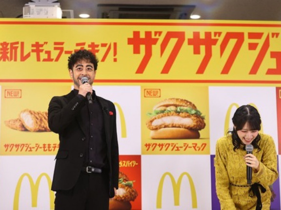 [イコラブ] 佐々木舞香、阿部寛？登場に爆笑！ 10/8都内で『マクドナルド チキン新時代へ。新レギュラー発表会』に登壇