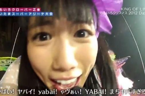 ももクロまとめクイズ ワニとシャンプー