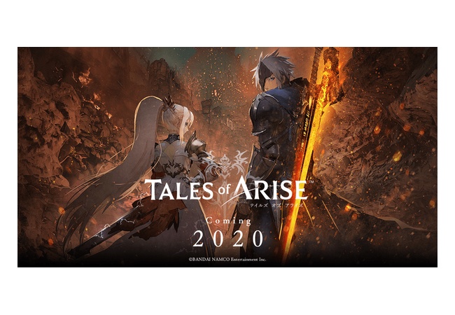 テイルズ新作、グラブルリリンク、行方不明
