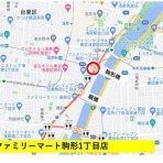 ニッポンランナーズ（柏の葉）