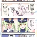 夏コミおしながき