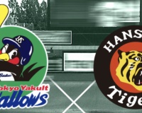 阪神の連覇を脅かす球団、意外にもヤクルト