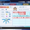 【悲報】パワプロ2019のダルビッシュの査定…
